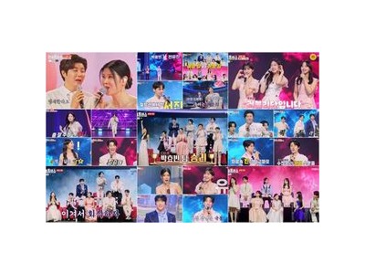 현역가왕2 TOP7이 한일톱텐쇼에서 실력 발휘했네