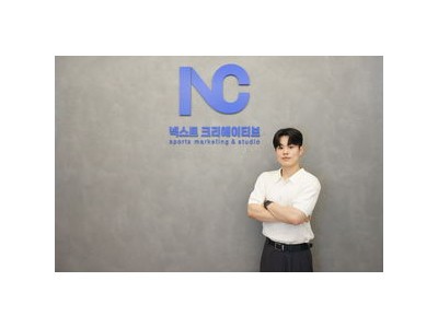 스쿼시 정상 이승현 국내랭킹 1위로 기세 올리나