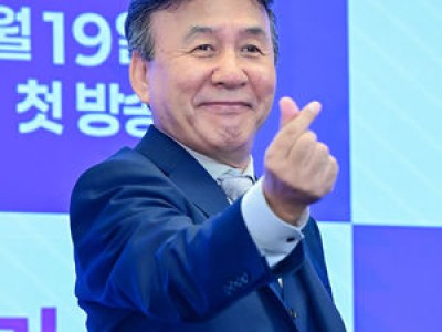 박영규 4혼 아내 살림남 최초 공개