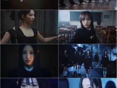 ifeye 신인 걸그룹 트레일러 영상으로 화제