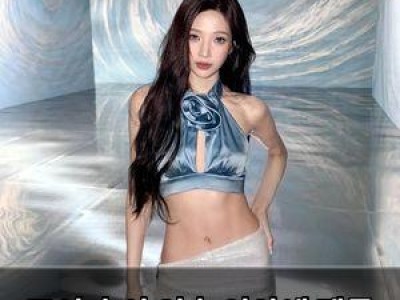 조이 추석 연휴 인사에 팬들 뼈 말라가 반응