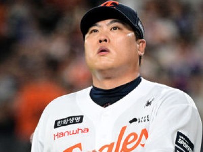 류현진만 믿는 한화 화이트 실격에 팬들 분노
