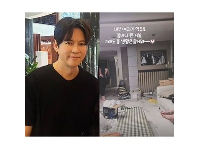박찬민 거실 물바다 되는 사건